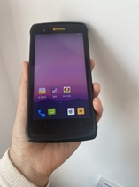 PDA Dodosta station Zhongtong Zhongtong Postal Duban logistics e-commerce industry mobile phone