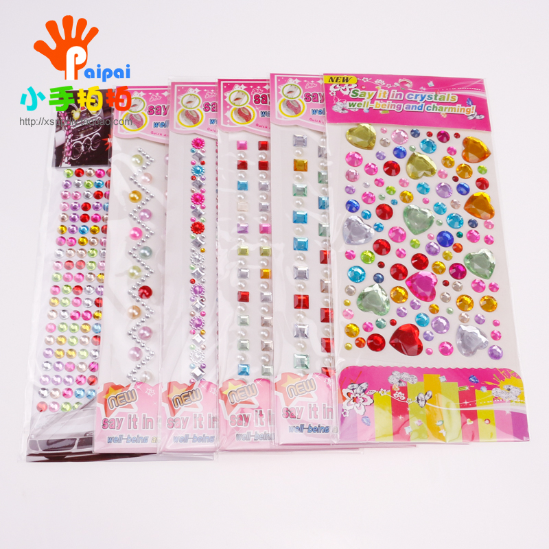Acrylic Diamond Children Sticker Creative DIY hand sticking drill decorative pearl sticking diamond diary and drilling water drill post