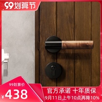 Yagu Hyundai door lock black walnut door handle indoor bedroom door lock set simple solid wood door lock