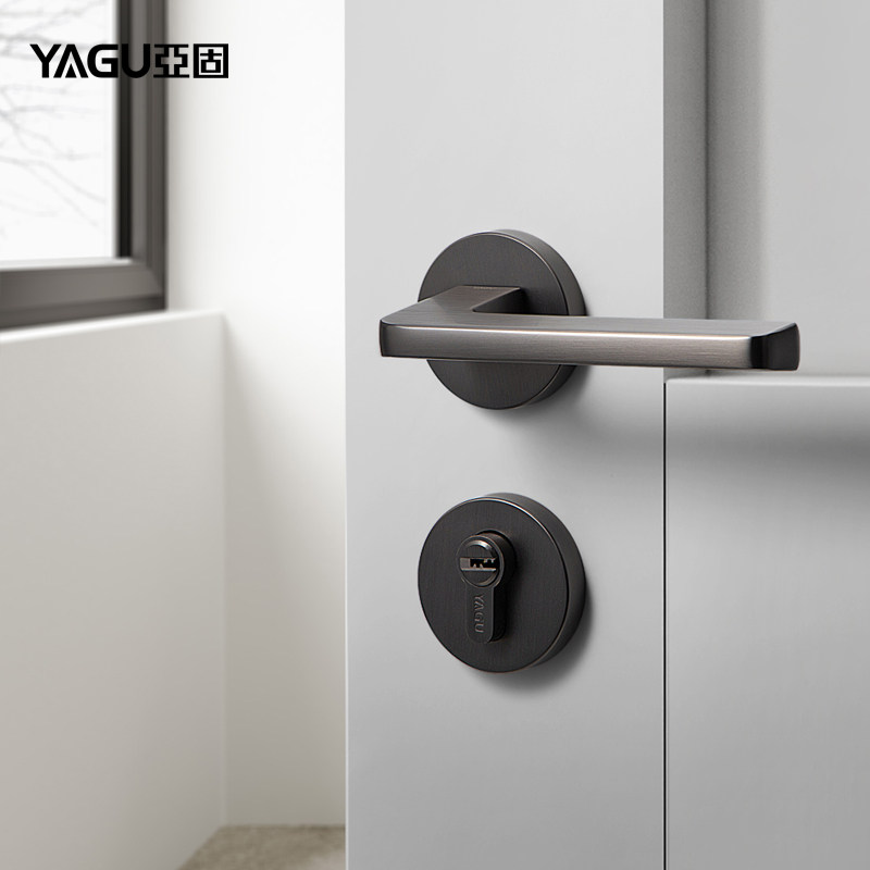 Yagu Nordic style door lock indoor bedroom mute magnetic suction modern minimalist solid wood door lock black steel wire drawing door lock