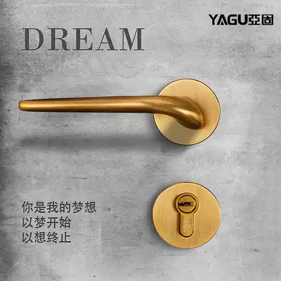 Agu Nordic door lock indoor bedroom door lock magnetic yellow bronze American two-piece lock simple lock set