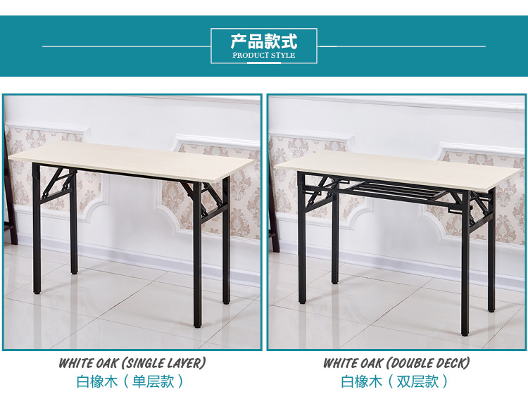 Bàn gấp đôi đơn giản 80 bàn 100 bàn ăn dài và ghế 40 học 50 bàn máy tính 120 * 60 * 75 - Bàn bàn ghế học sinh