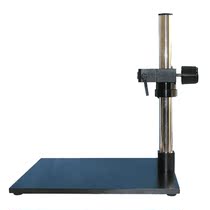 ZJ-714 universal bracket microscope bracket lens fixed frame up and down sliding frame column bracket
