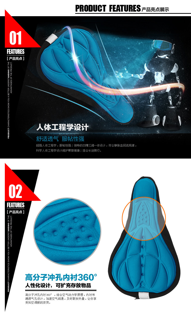 Selle de vélo Mountain Bike - Ref 2348506 Image 13