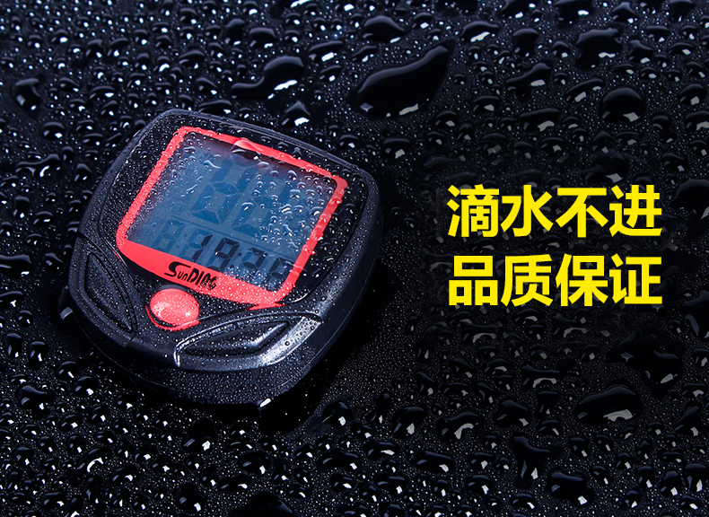 Compteur de vélo - Ref 2422781 Image 7