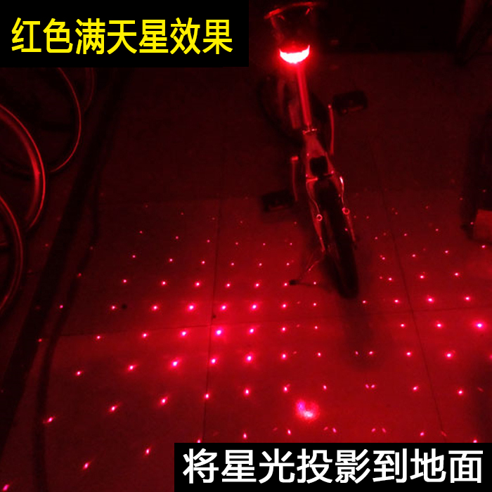 Eclairage pour vélo - Taillights - Ref 2400400 Image 10