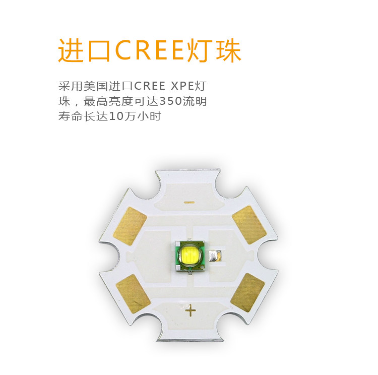 Eclairage pour vélo - phare - Ref 2400675 Image 8