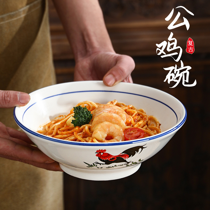 Retro Celadon New Double Blue Line Dish Rooster Bowl Tableware Commercial Restaurant Hot Pot Restaurant Ramen Rice Bowl
