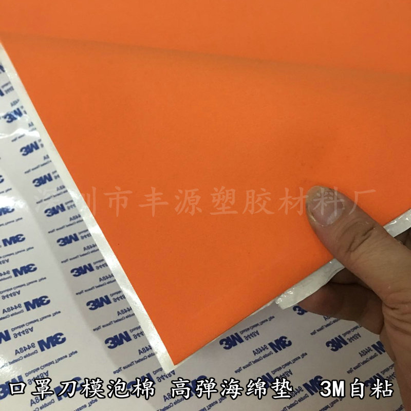 Mask Mask Machine Machine Machine Machine Machine Machine Machine Machine Machine Machine Cover Machine Cover Machine