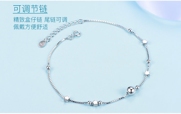 Chaine de cheville Femme CHINCS     en Argenterie - Ref 3102503 Image 14