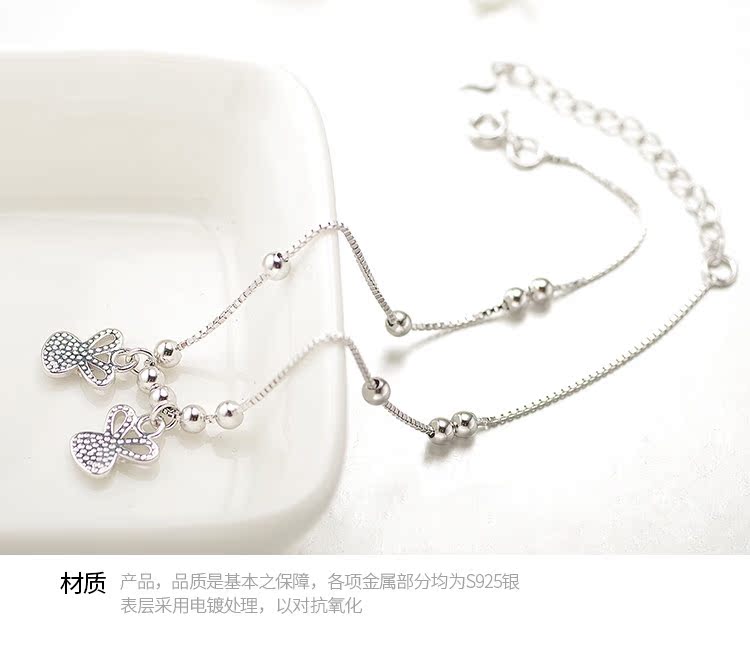 Chaine de cheville Femme CHINCS     en Argenterie - Ref 3103749 Image 20