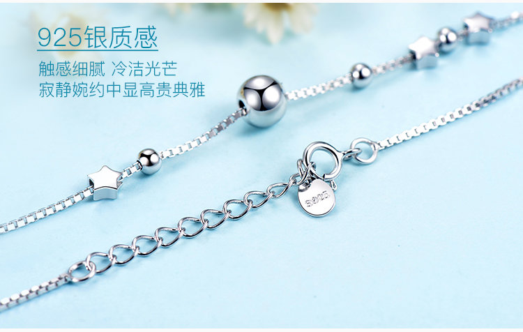 Chaine de cheville Femme CHINCS     en Argenterie - Ref 3102503 Image 15