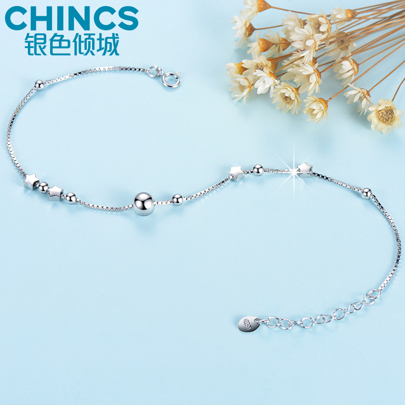 Chaine de cheville Femme CHINCS     en Argenterie - Ref 3102503 Image 4