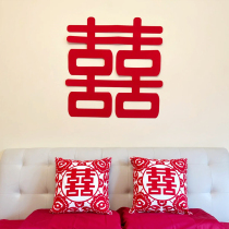 Wedding House Arrangement Suit Wedding Gift decoration New room Bedroom Living room Men and women Embroidered Comedy with Pillow Head Celebration