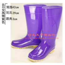 Xionglu rain boots mens high-barrel rain boots womens summer flat-bottomed middle-barrel water boots non-slip galoshes labor insurance rubber boots spring and autumn water shoes