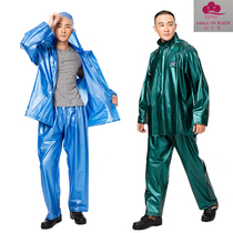 Thickened industrial and agricultural pearlescent beef tendon sea rubber adult split raincoat pants set aquaculture fishing gear outdoor