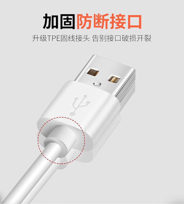 Huawei vinh quang 3C Chơi bản 3X x2x1x4x6 bộ sạc điện thoại di động nhanh phí tốc độ cao dòng dữ liệu 2A áp dụng - Phụ kiện kỹ thuật số dây sạc nhanh type c