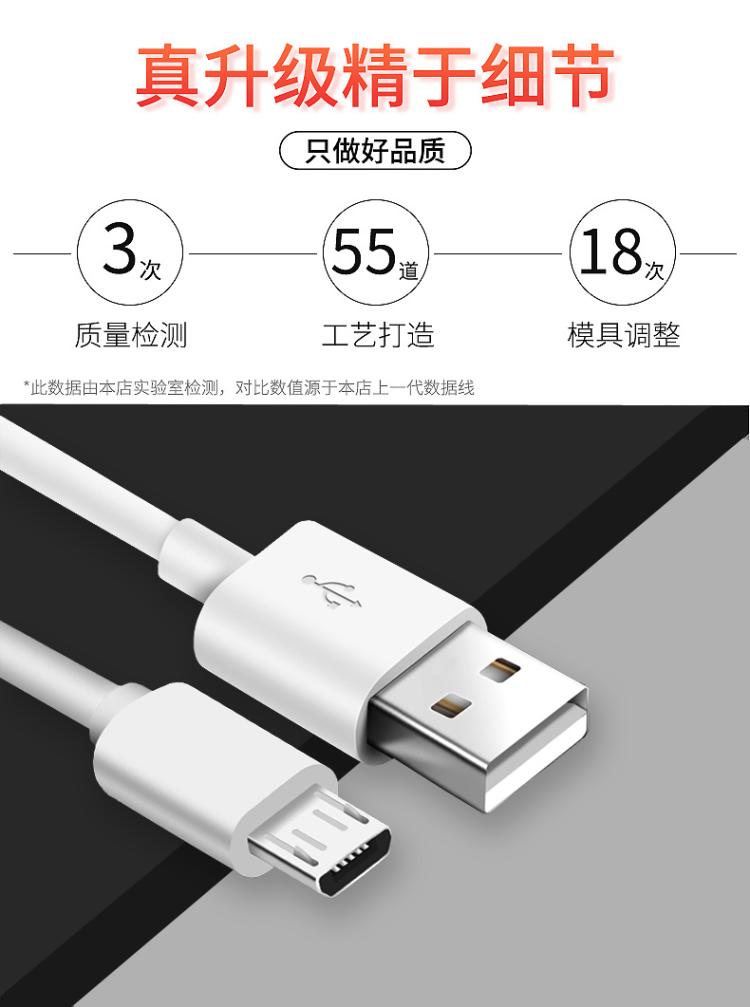 Huawei vinh quang 3C Chơi bản 3X x2x1x4x6 thích hợp cho điện thoại di động đầu cáp dữ liệu sạc sạc 2A đèn flash - Phụ kiện kỹ thuật số sac iphone