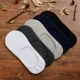 Mùa đông nông miệng vô hình vớ mỏng trượt thuyền vớ nam màu rắn siêu ngắn vớ cotton đen đậu trắng đậu
