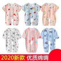 Baby girl Baby boy 3 Toddler cotton-padded one-piece 4 Long-sleeved 5 Clothes 6 Pajamas 7 Summer 8 Cotton silk 0 years 12 months 9