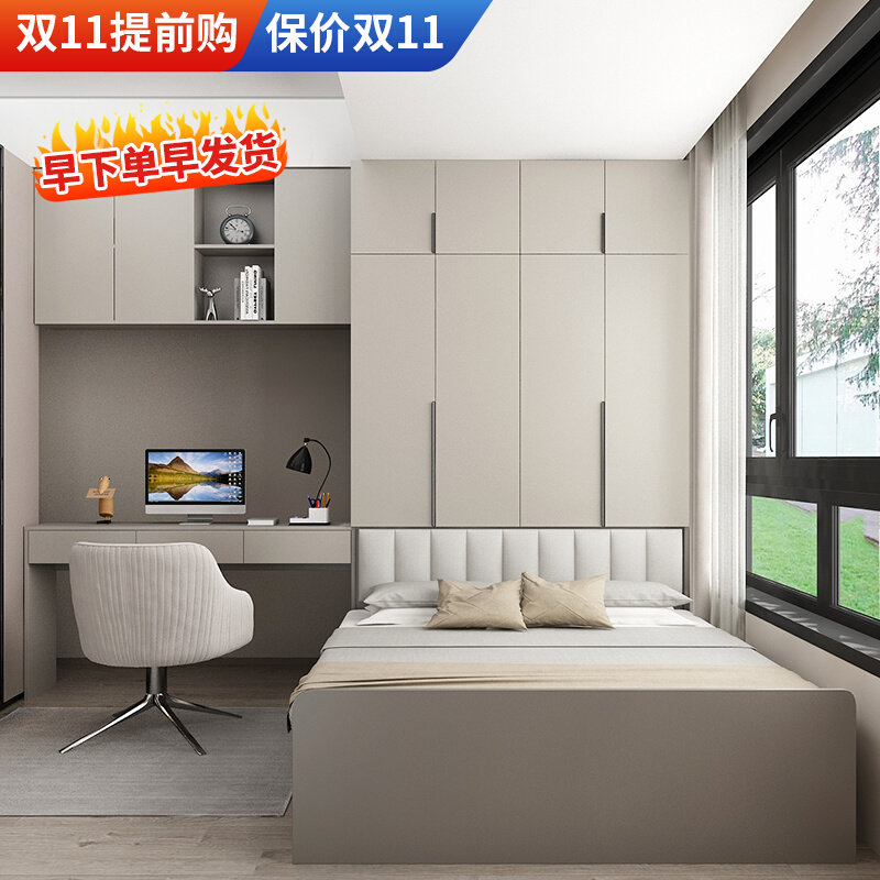 Tatami modern minimalist pedalling metre 1 35 m bed wardrobe table combined integrated children's room overall multifunction bed-Taobao
