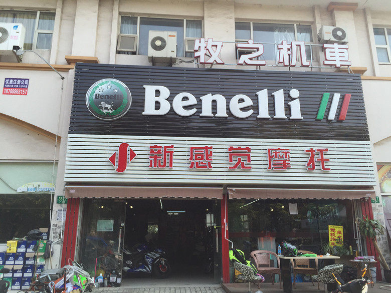 Boots moto BERING - Ref 1389776 Image 21