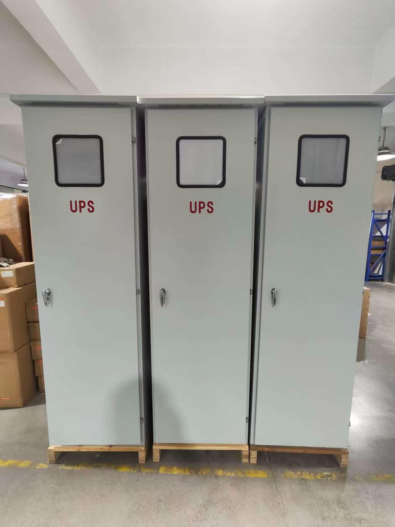 ups蓄电池直销的LOGO