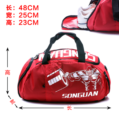 Yoga bag backpack fitness bag independent shoe position leisure hand sports backpack men and women travel bag custom logo