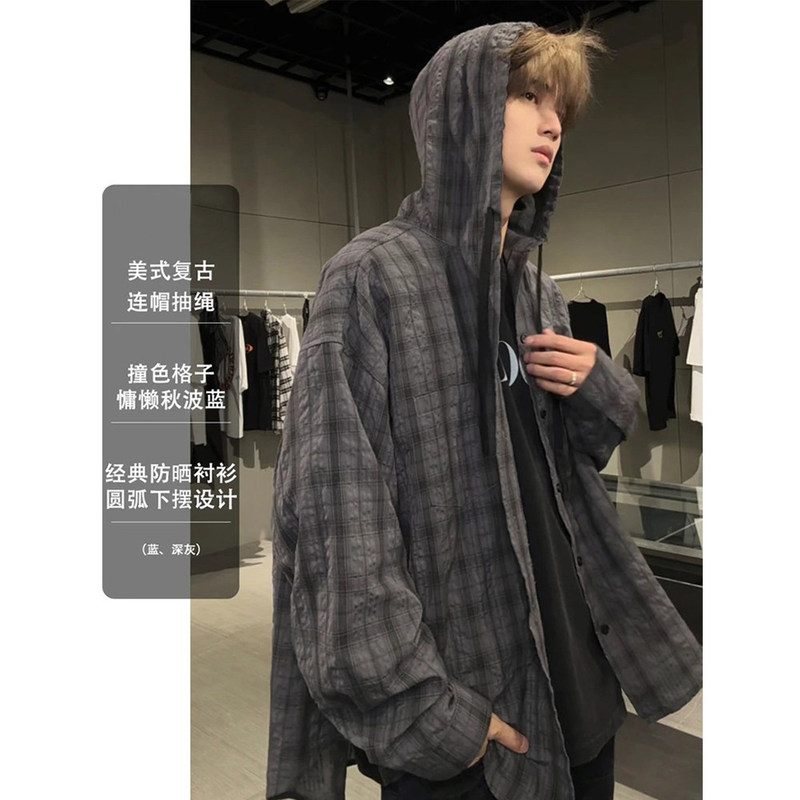 Seersucker Hooded Plaid Shirt for Men and Women, Relaxed Fit, Spring and Summer Thin Sun Protection Long-Sleeved Shirt, Loose Casual Jacket