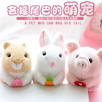 Small Animal Small White Rabbit Hair Suede Toy Rabbit Deconsulting Toy Hamster Toy Hamster Toy Baby Upper Chain Clockwork Toy Children