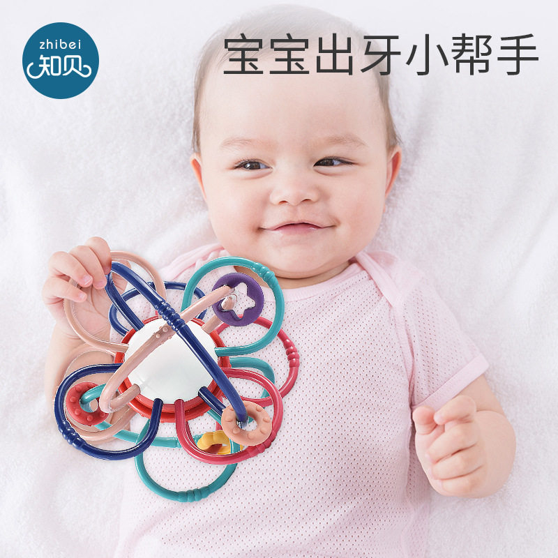 Manhattan Hands Catch Ball Newborn Baby Grip Three Months Early Childhood Toys Puzzle 0 1 year old can nibble the glue