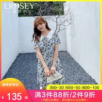 Large size womens clothing 2021 summer new fat MM waist thin doll collar plus fat foreign style age-reducing chiffon dress