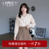 Кукла, шифоновая осенняя рубашка, большой размер, кукольный воротник, по фигуре