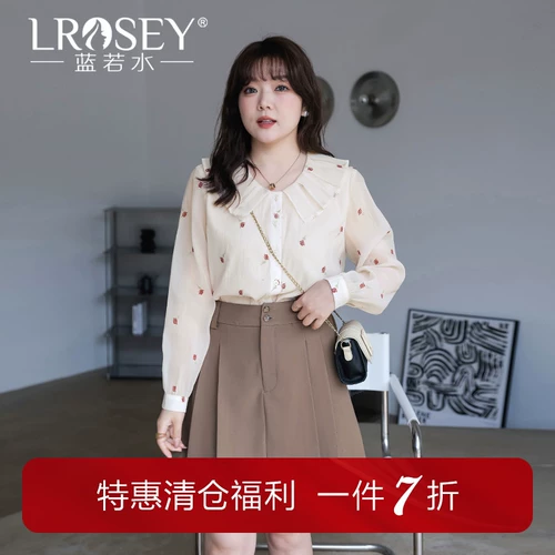 Кукла, шифоновая осенняя рубашка, большой размер, кукольный воротник, по фигуре