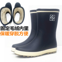 Outer single best-selling middle tube best-selling mens casual non-slip rain boots mens water boots golf rain boots