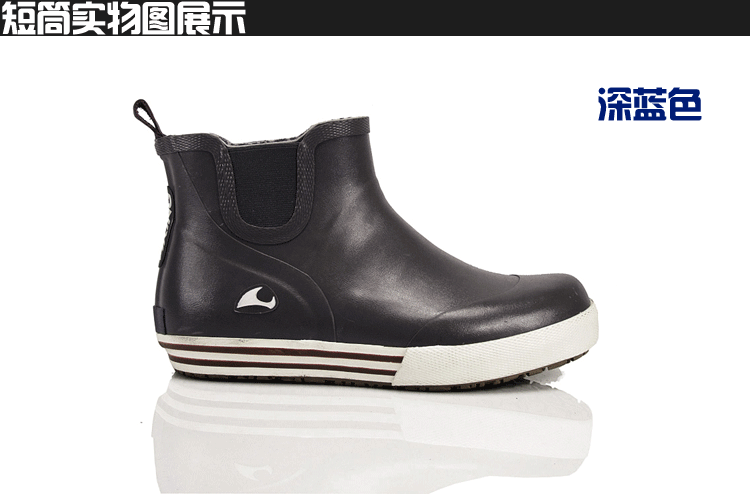 Chaussures en caoutchouc - Ref 941751 Image 41