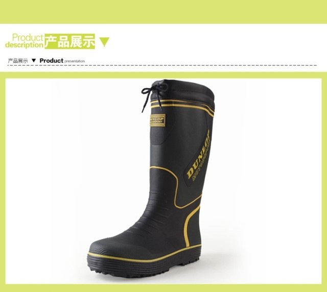 Chaussures - bottes caoutchouc homme - Ref 961866 Image 8