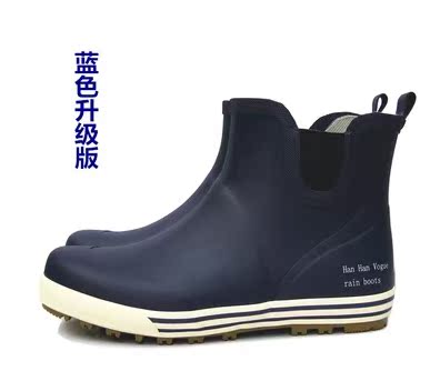 Chaussures en caoutchouc - Ref 941751 Image 17