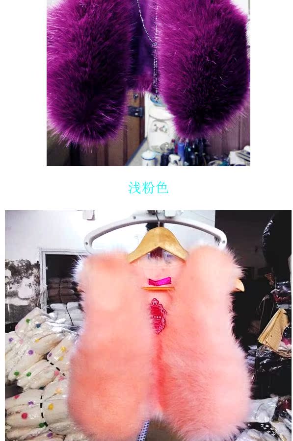 Mùa thu và mùa đông giả lông cáo lông cỏ vest nữ phần ngắn Phiên bản Hàn Quốc của đai giảm béo mỏng áo vest sang trọng vest vest vai thủy triều áo khoác mũ lông nữ