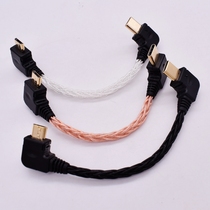 MFI certified iPhone apple lightning to micro USB decoder amp OTG line audio line