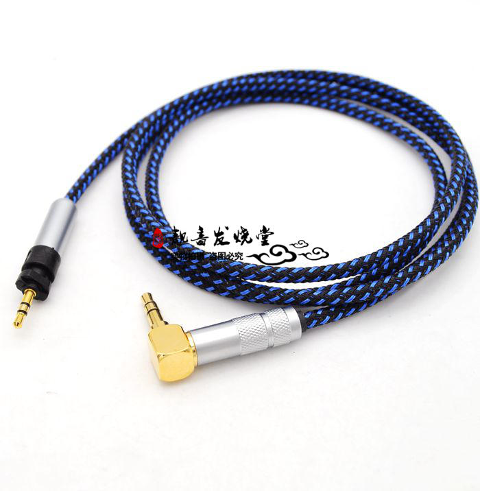 Shul SRH940 SRH840 750740440 headphone upgrade line 4 4 4 2 5 balanced audio line