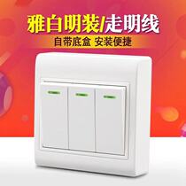 Min Fit Three Open Double Control International Electrician Switch Socket Home Panel Three Duplex 3 Open 86 Type Wall Switch