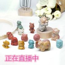 Natural Allah Good Managate Colourful Jade Cute with Swallowed Gold Mermaid Pendant Engraving and Tian Yuhand Bracelet Loose Bead Bag