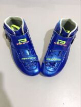 (100 Gaze) Wheel sliding shoes 100 Shields Carbon Fiber Wheel Skating Shoes