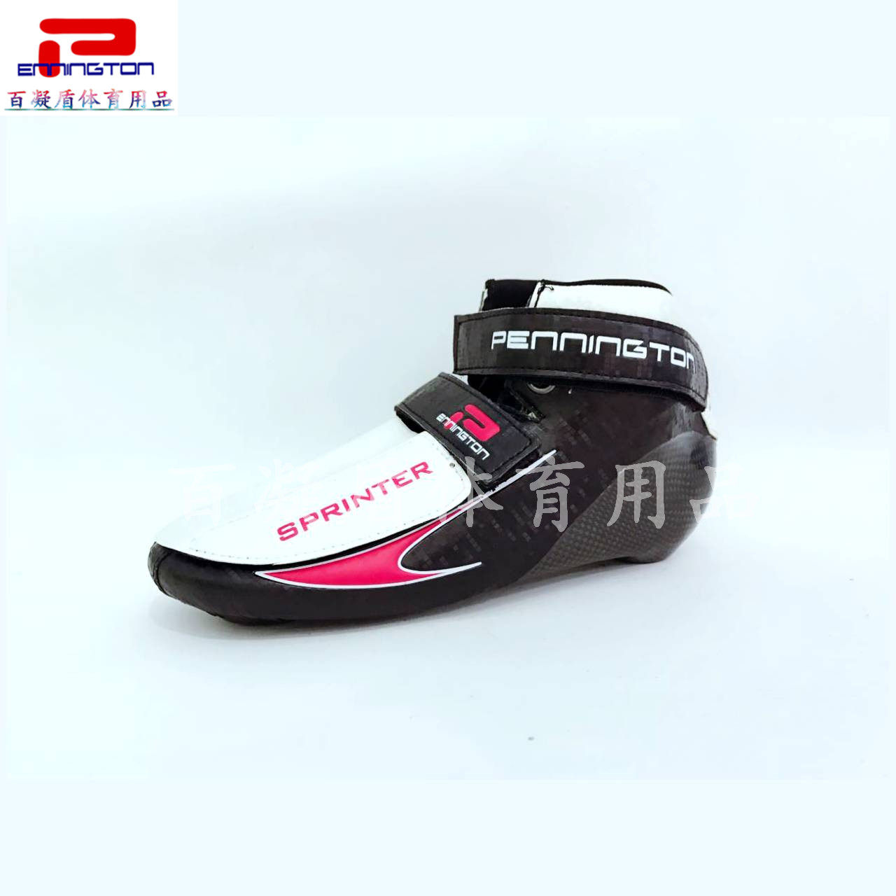 (100 Gaze) (Full Carbon Fiber Sole) Advanced Short Track Skates Ice Skating Shoes Speed Skating Shoes