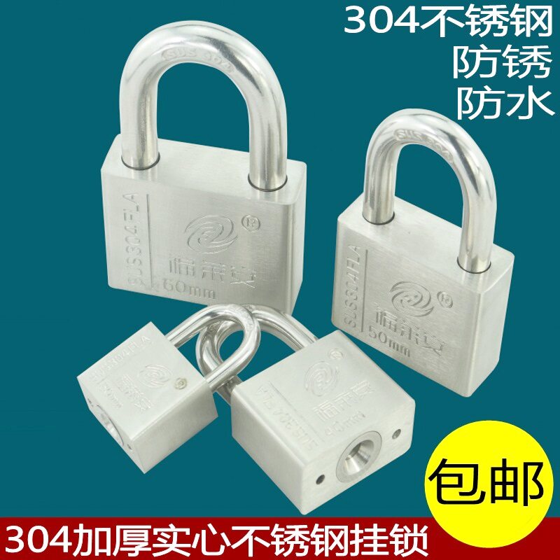 304 stainless steel padlock door padlock door lock door lock anti-lock outdoor waterproof anti-rust key lock warehouse carriage padlock