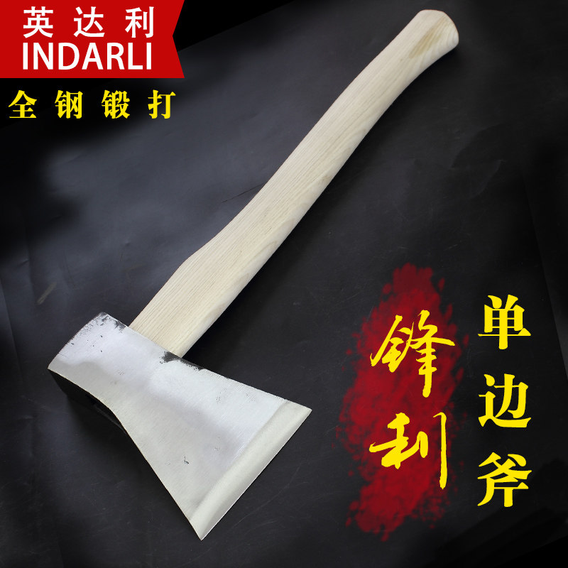 Indali axe hand-forged, felled, cut wood, cut wood, cut wood, one-sided axe, woodworking carpenter, side-edged axe