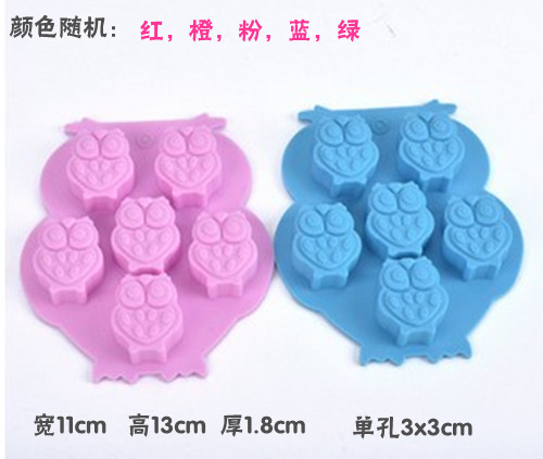 Baking DIY silicone sô cô la thủ công bánh xà phòng phim hoạt hình thạch pudding bánh quy băng khối khuôn silicone mài mòn khuôn rau câu trung thu