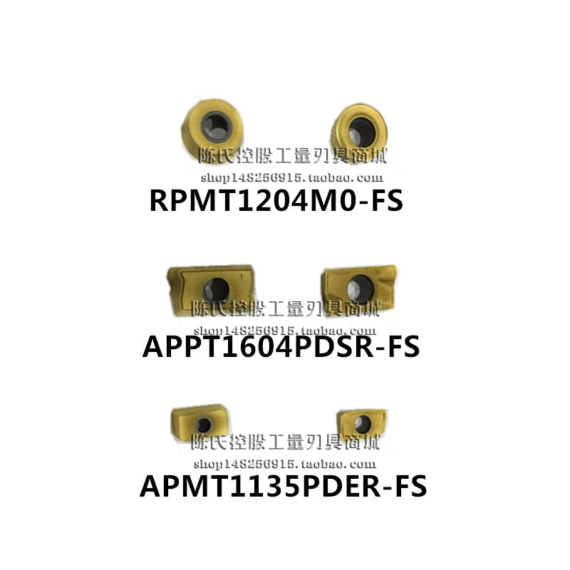 Numerical control blade RPMT1204M0-FS APPT1604PDSR-FS APPT1604PDSR-FS APMT1135PDER-FS