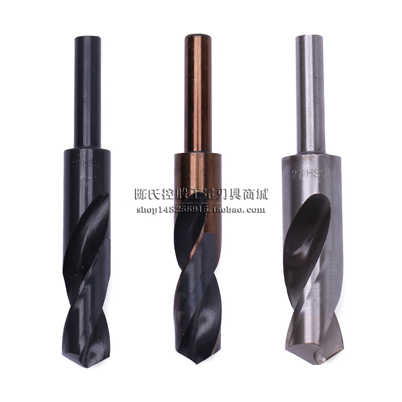 1 2 Equal shank twist drill bit Small shank drill bit 1/2 equal shank drill